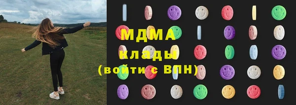 2c-b Бугульма